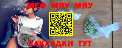 2c-b Абакан