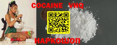 2c-b Абакан