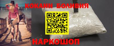 а пвп мука Азнакаево