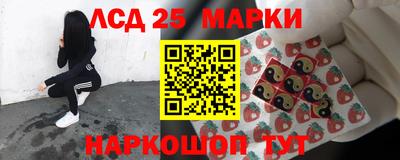 2c-b Абакан
