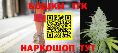 винт Абинск