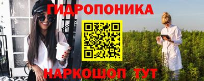 а пвп мука Азнакаево