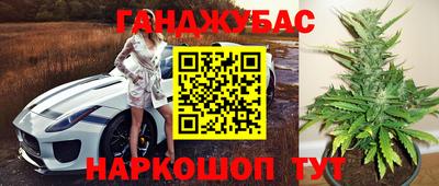 2c-b Абакан