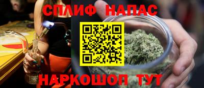 2c-b Абакан