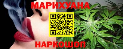 2c-b Абакан