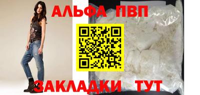 2c-b Абакан