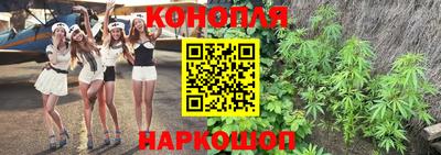 винт Абинск