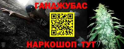 2c-b Абакан