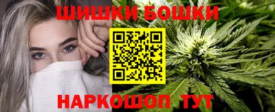 2c-b Абакан