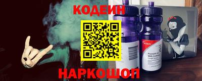 винт Абинск