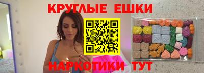 а пвп мука Азнакаево
