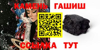 а пвп мука Азнакаево