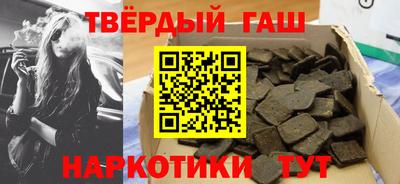 винт Абинск