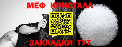 2c-b Абакан