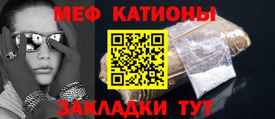 винт Абинск